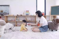 使用手册!威海企业网站_哔哩哔哩-3
